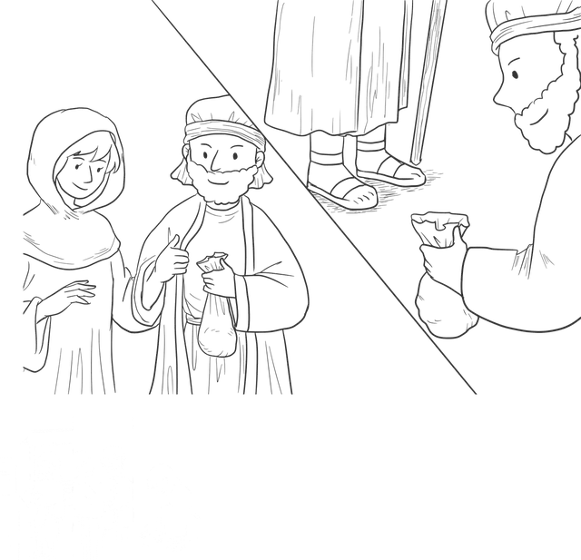 Emoji icon 1f510.svg